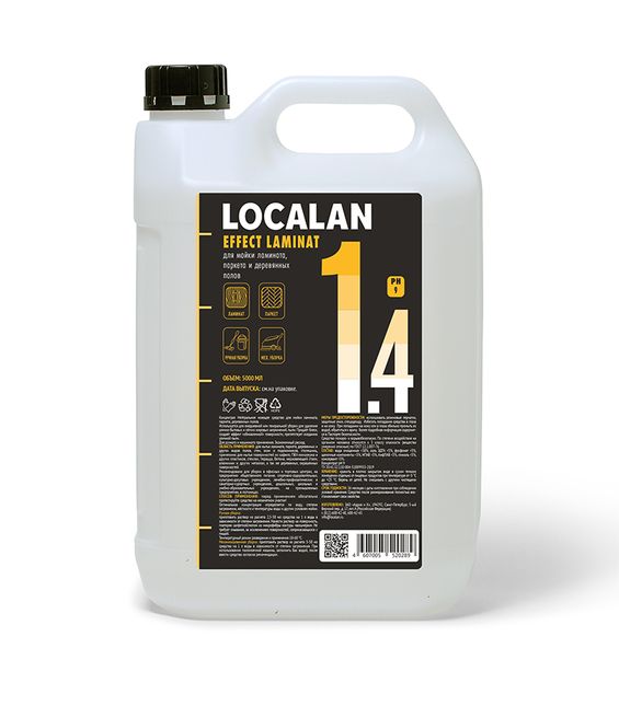 Localan 1.4 Effect Laminat