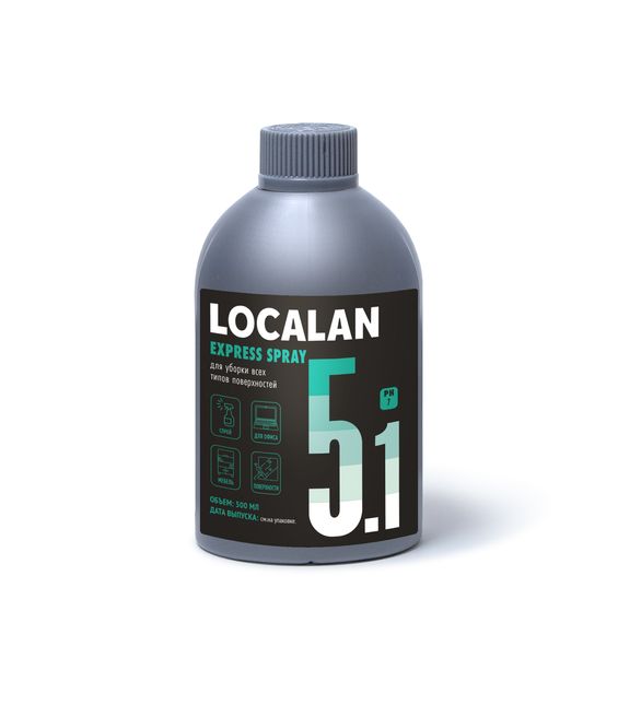 Localan 5.1 Express Spray