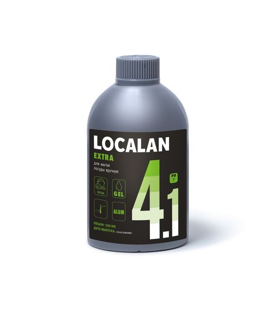 Localan 4.1 Extra