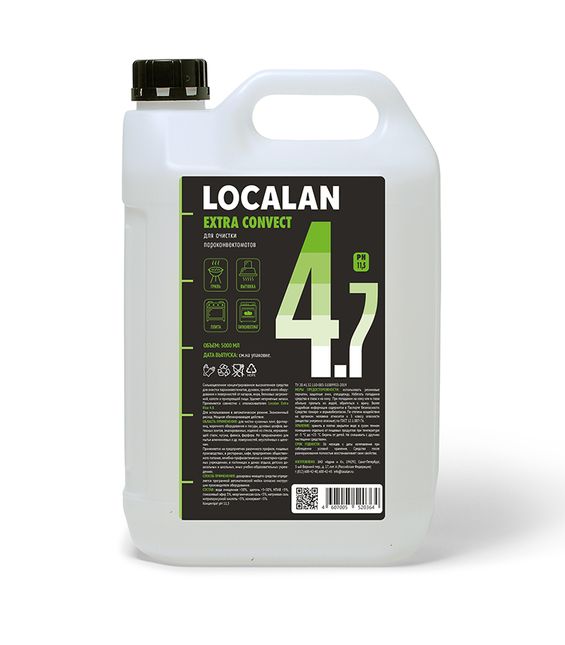 Localan 4.7 Extra Convert