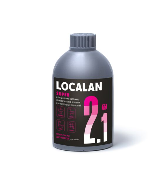 Localan 2.1 Super