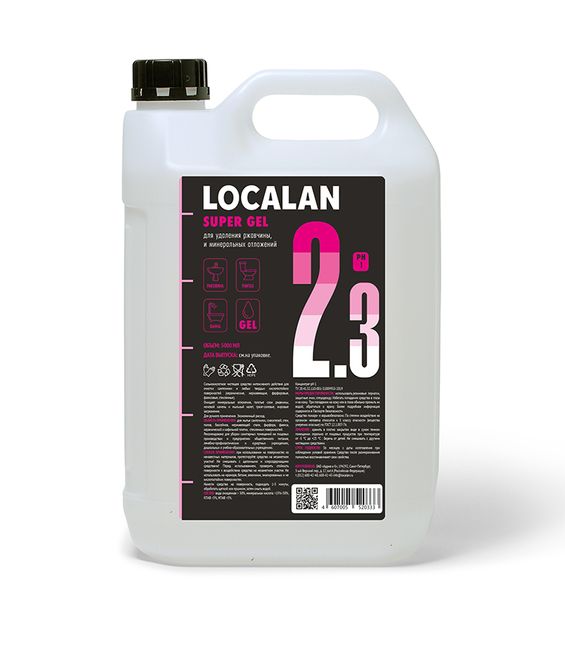 Localan 2.3 Super Gel