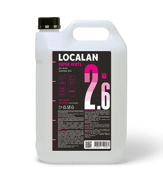 Localan 2.6 Super Acryl